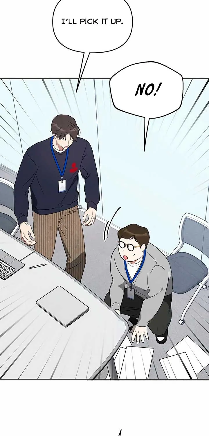 Misfortune at Work Chapter 40 page 16 - 