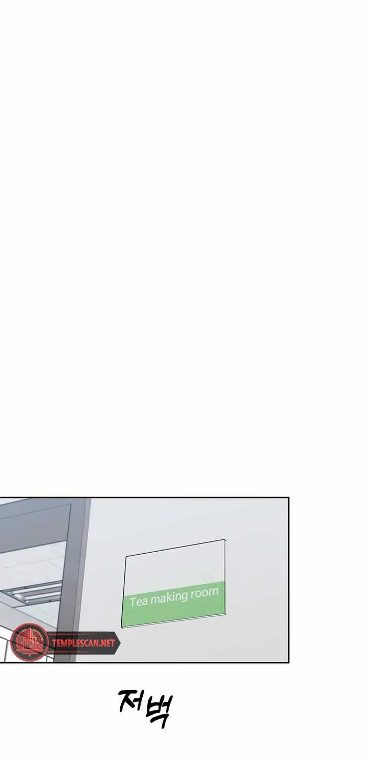Misfortune at Work Chapter 40 page 23 - 