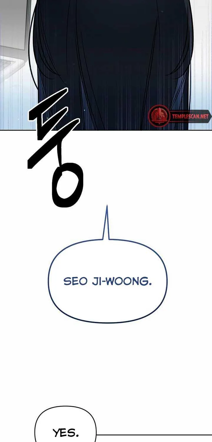 Misfortune at Work Chapter 40 page 4 - 