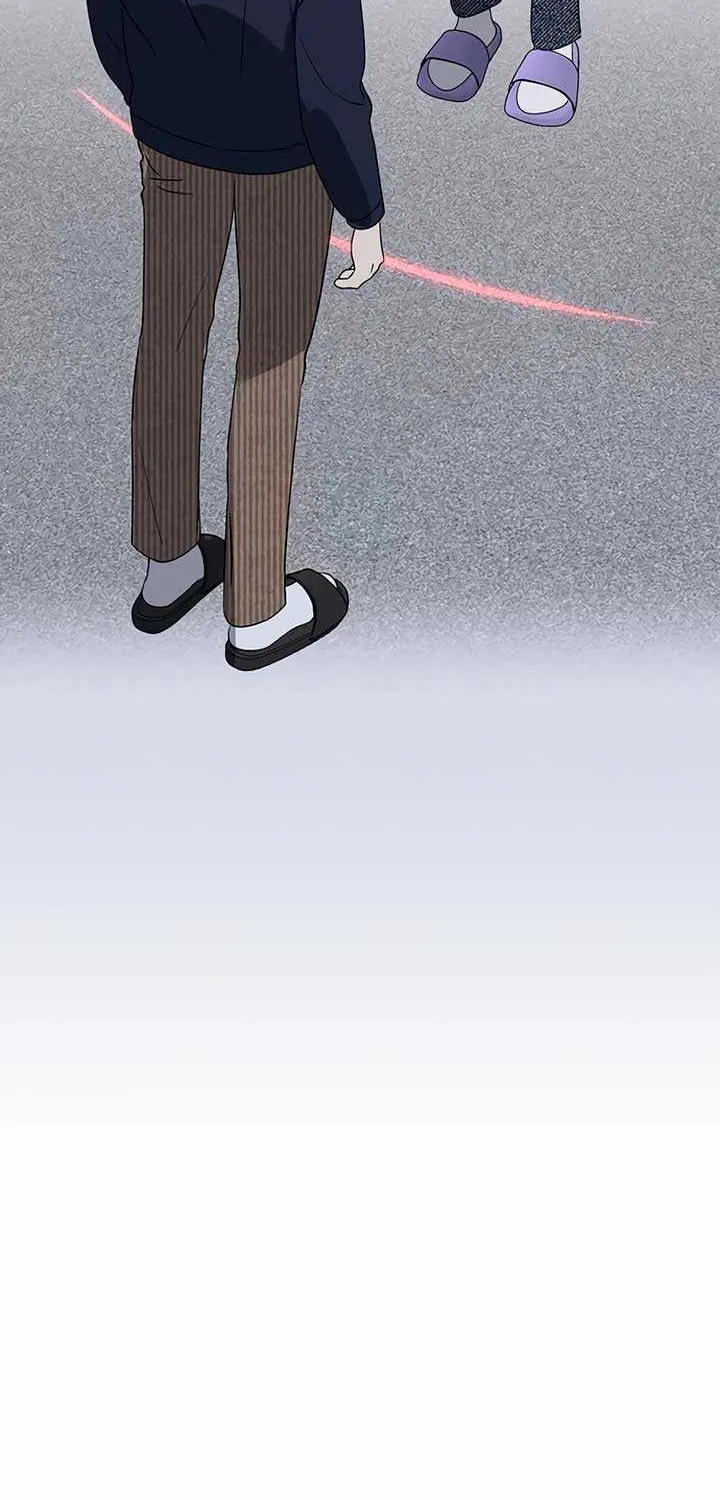 Misfortune at Work Chapter 40 page 57 - 