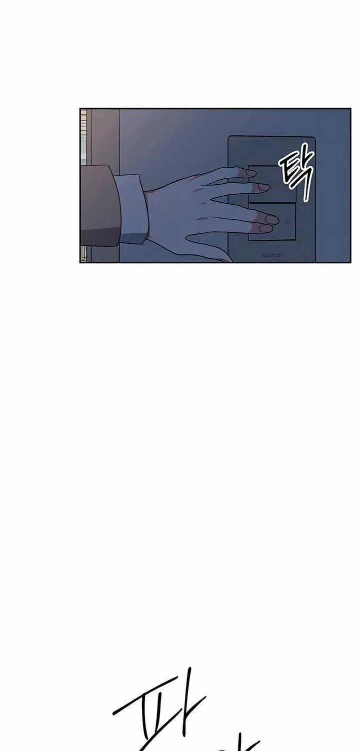 Misfortune at Work Chapter 40 page 84 - 
