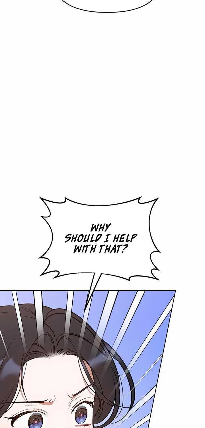 Misfortune at Work Chapter 41 page 12 - 