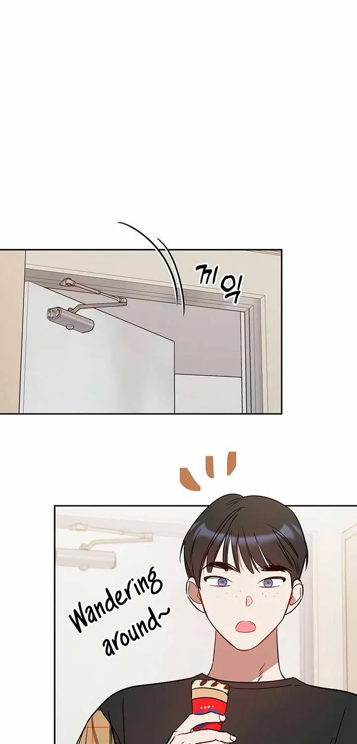 Misfortune at Work Chapter 41 page 22 - 
