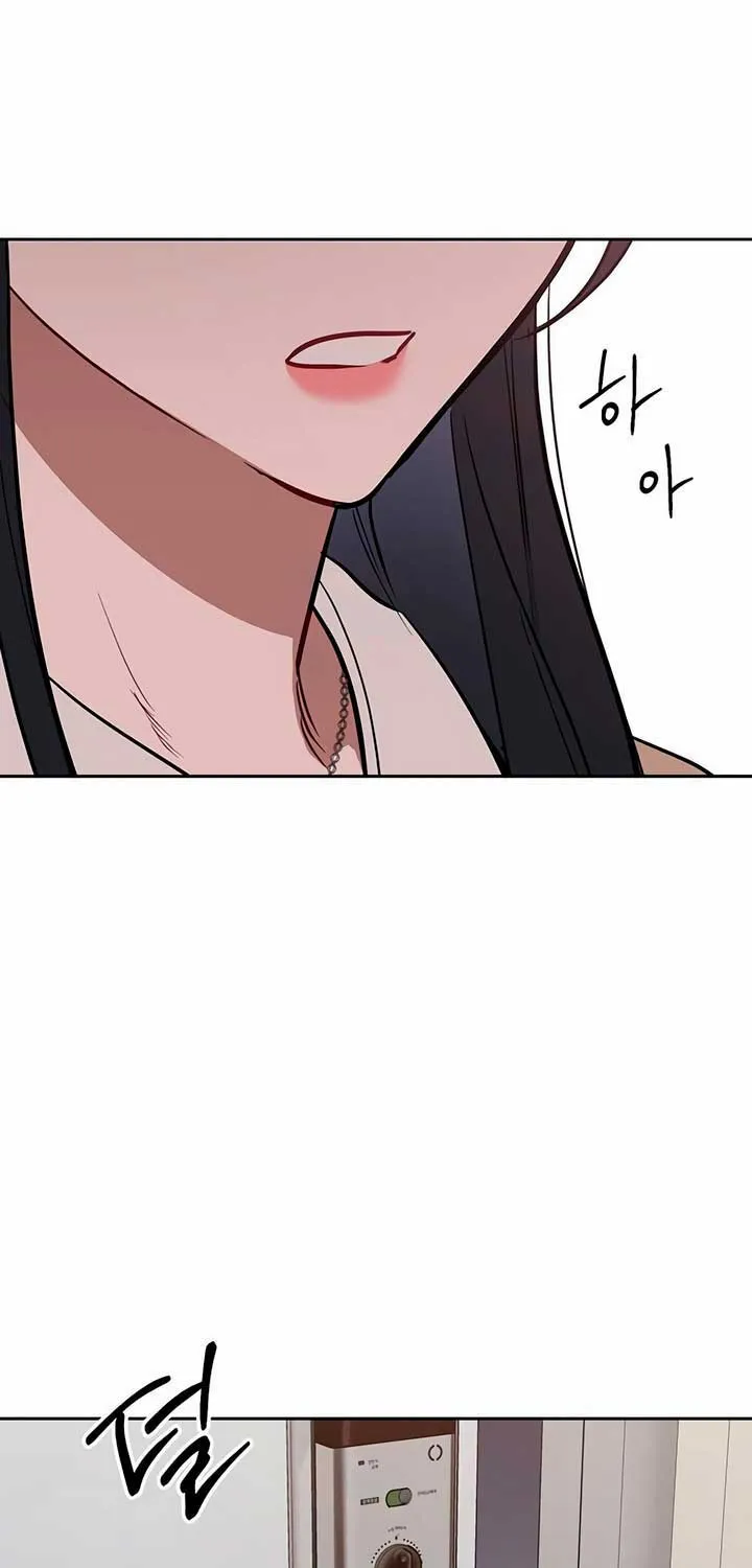 Misfortune at Work Chapter 41 page 29 - 
