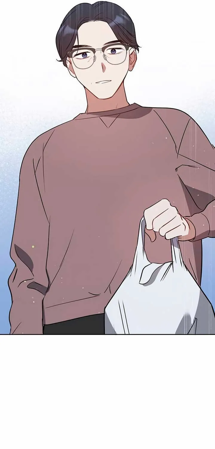 Misfortune at Work Chapter 41 page 33 - 