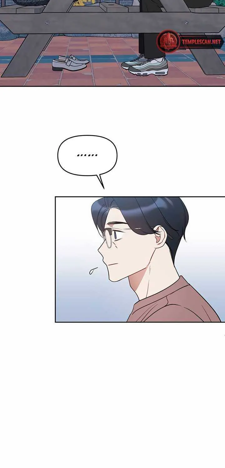 Misfortune at Work Chapter 41 page 51 - 