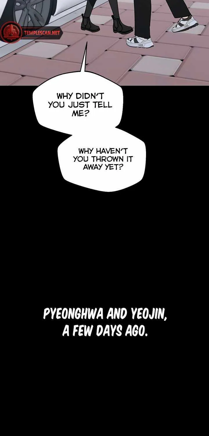Misfortune at Work Chapter 42 page 12 - 
