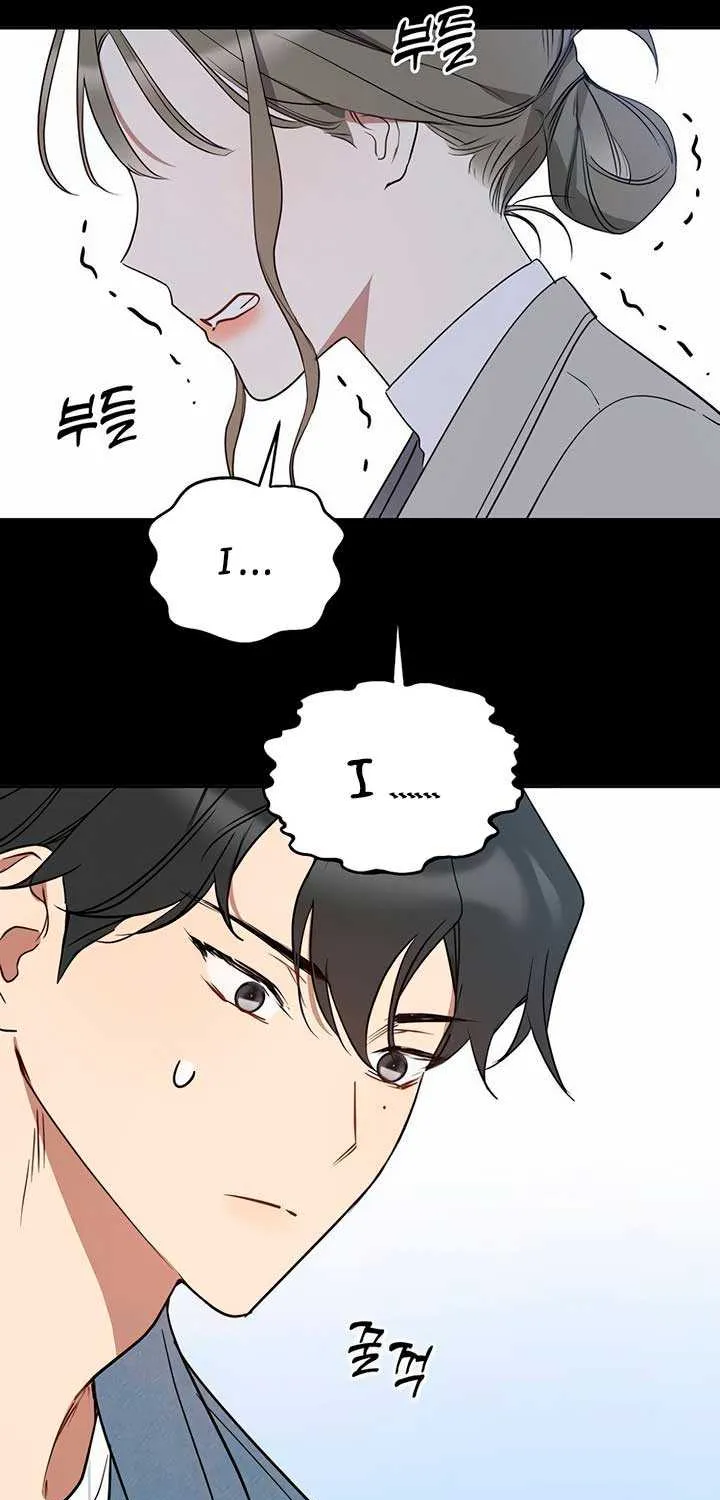 Misfortune at Work Chapter 42 page 41 - 