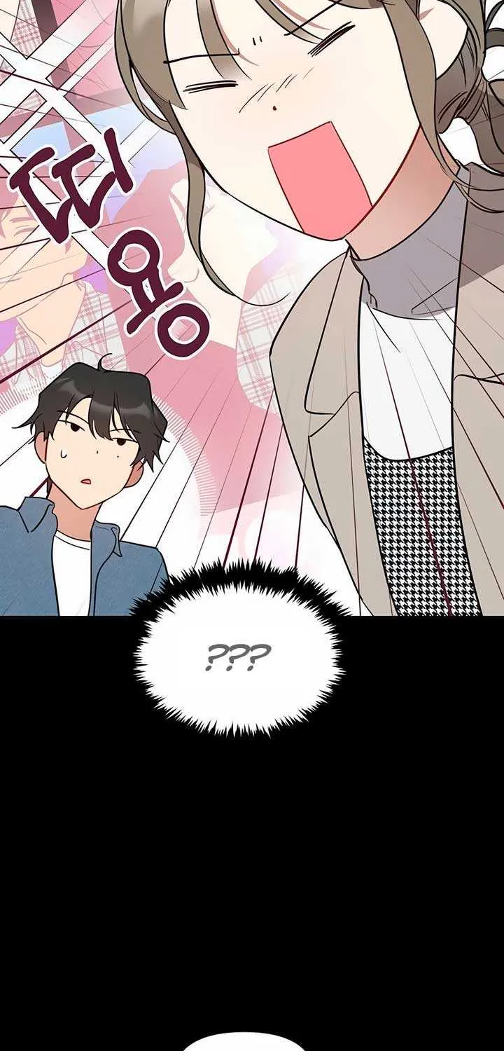 Misfortune at Work Chapter 42 page 43 - 