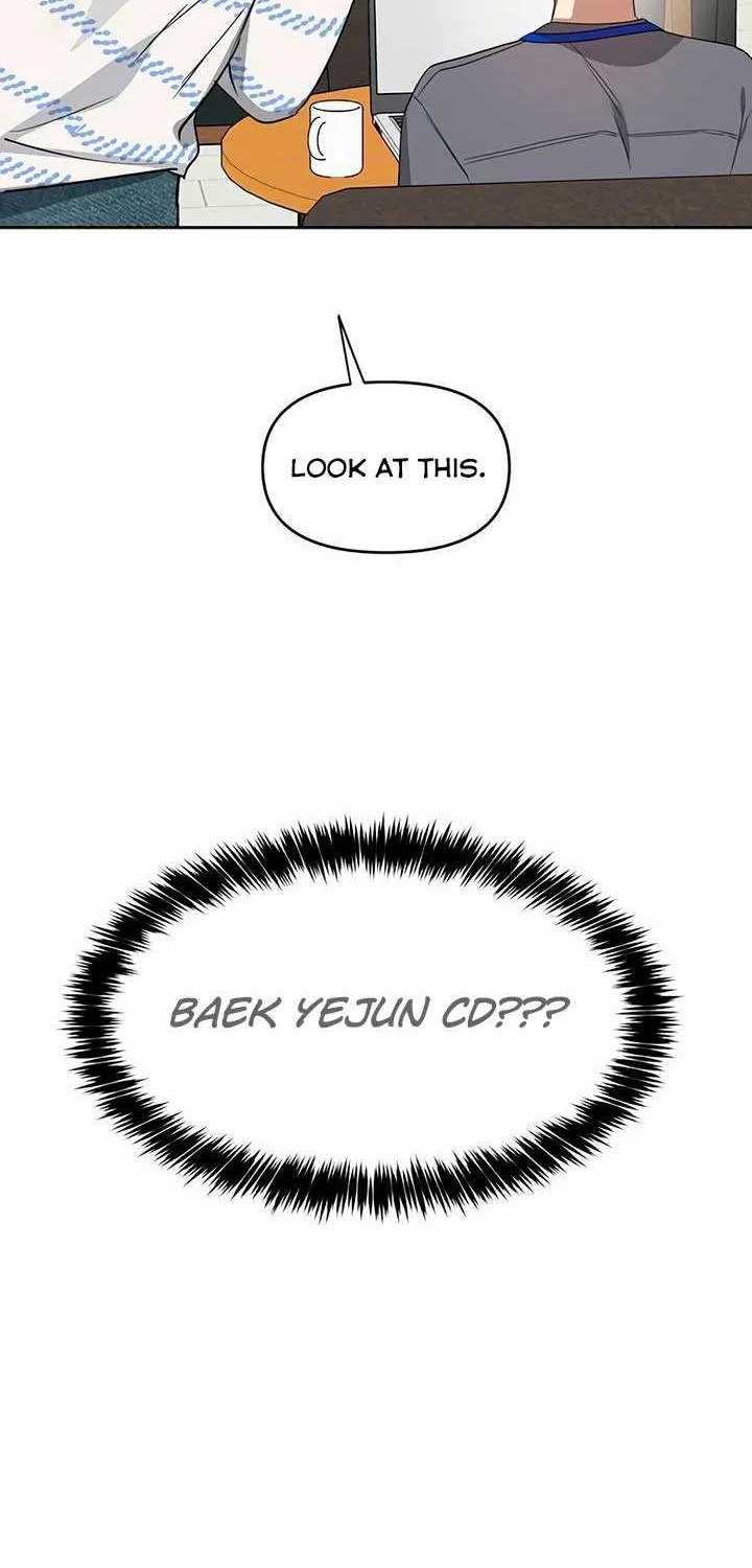 Misfortune at Work Chapter 43 page 11 - 