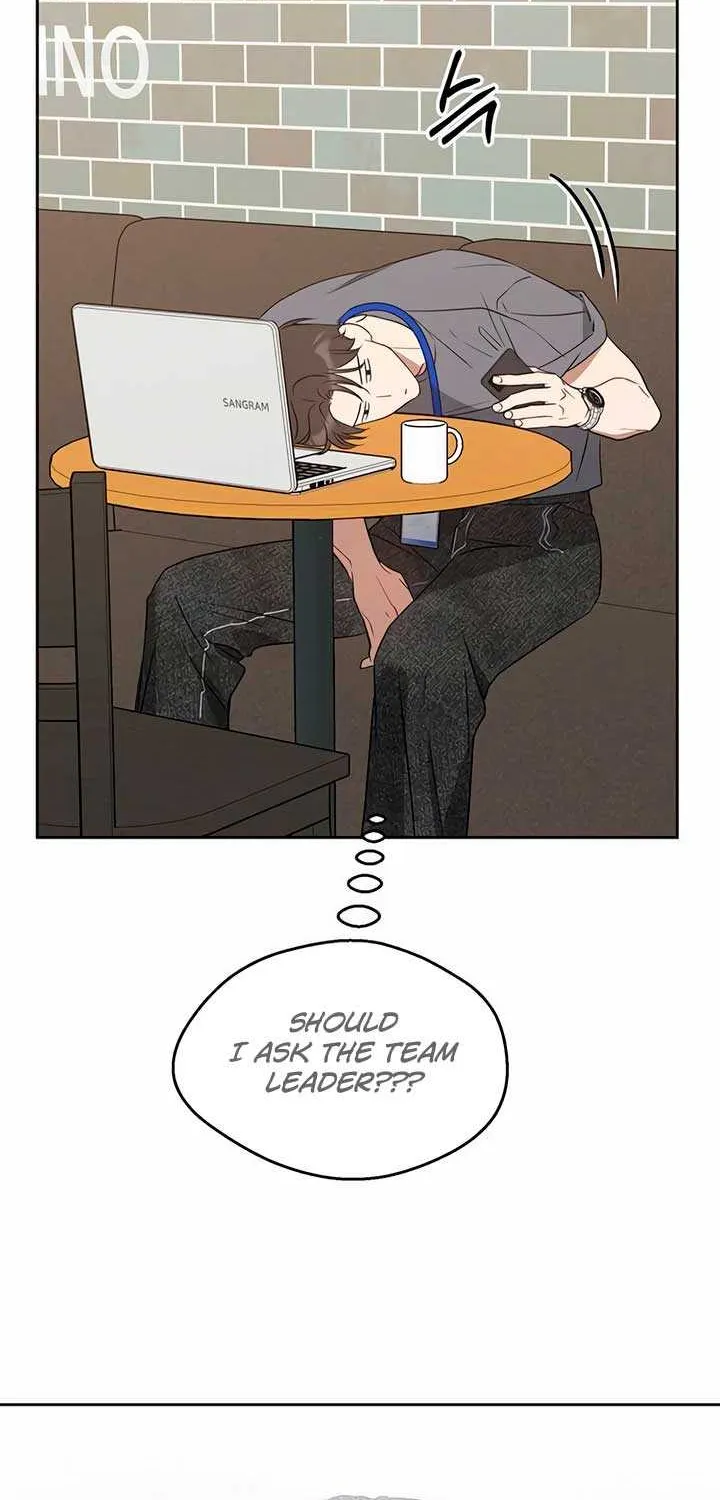 Misfortune at Work Chapter 43 page 4 - 