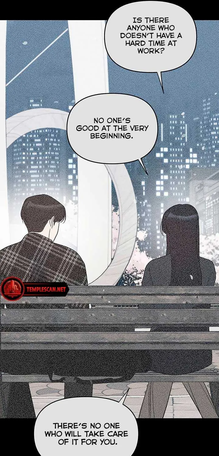 Misfortune at Work Chapter 43 page 32 - 