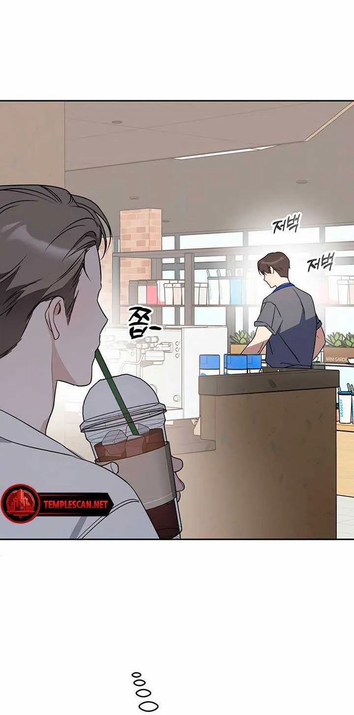 Misfortune at Work Chapter 43 page 46 - 