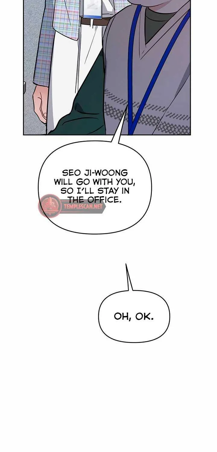 Misfortune at Work Chapter 43 page 54 - 
