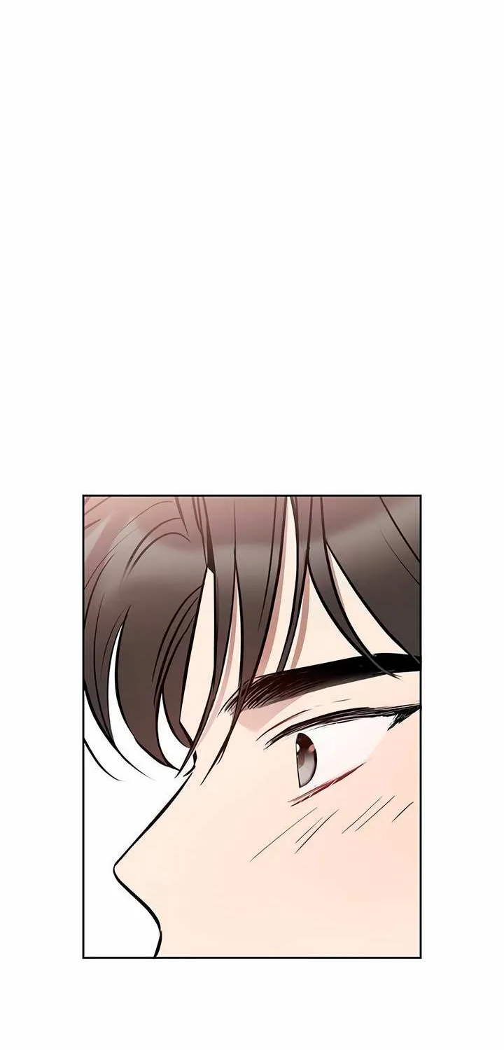 Misfortune at Work Chapter 44 page 17 - 