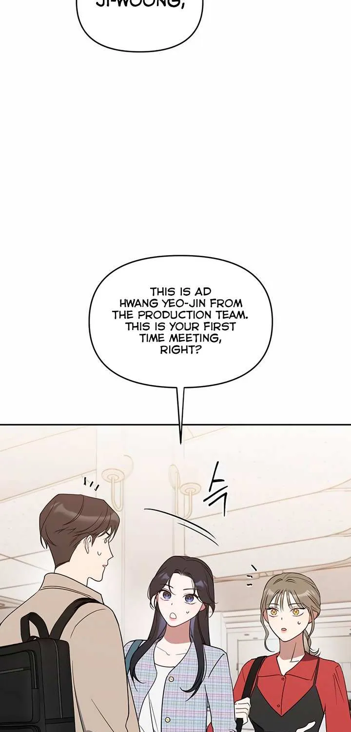 Misfortune at Work Chapter 44 page 28 - 