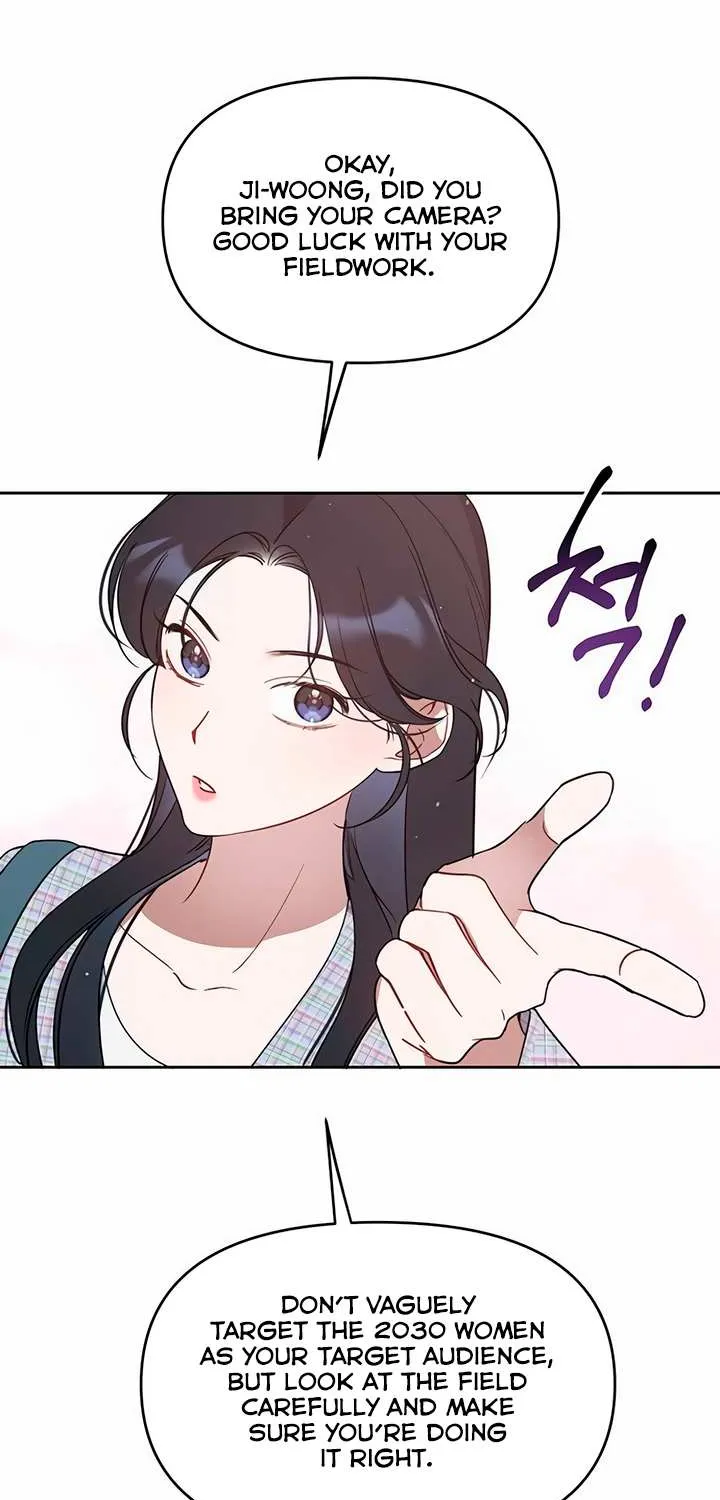 Misfortune at Work Chapter 44 page 40 - 