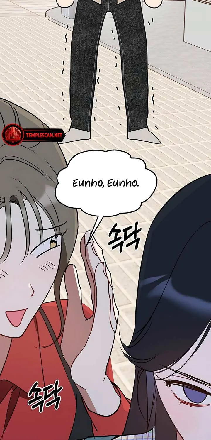 Misfortune at Work Chapter 44 page 48 - 