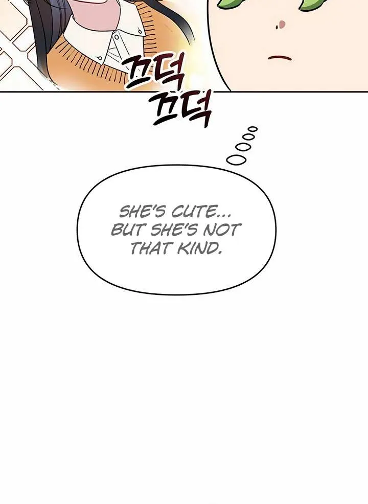 Misfortune at Work Chapter 44 page 9 - 