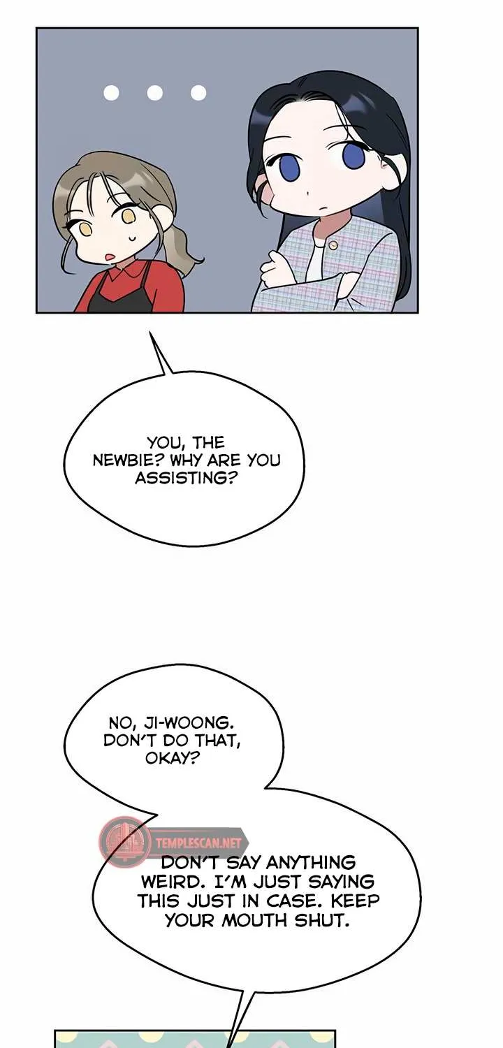 Misfortune at Work Chapter 45 page 12 - 
