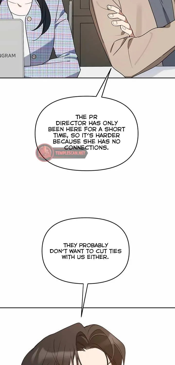 Misfortune at Work Chapter 45 page 15 - 