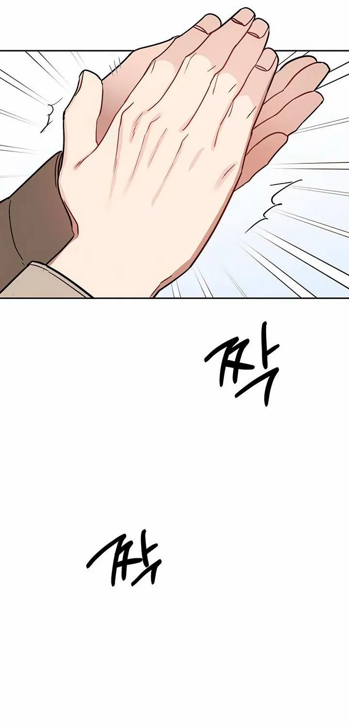 Misfortune at Work Chapter 45 page 46 - 