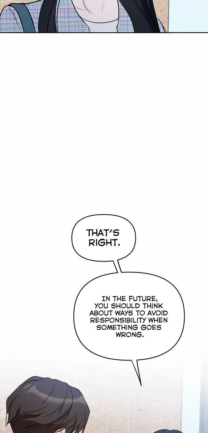 Misfortune at Work Chapter 46 page 16 - 