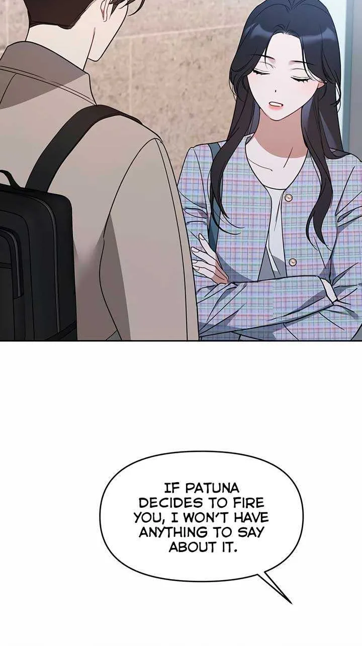 Misfortune at Work Chapter 46 page 17 - 