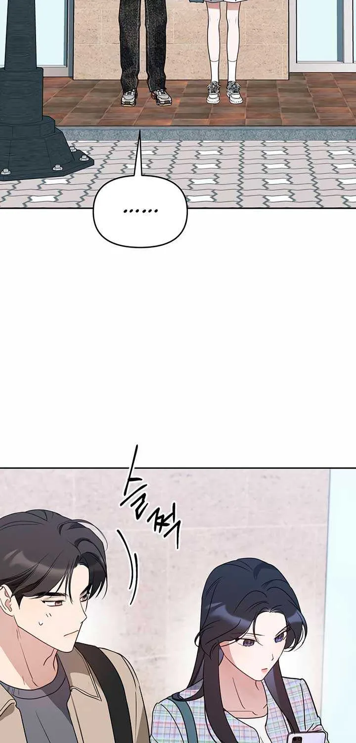 Misfortune at Work Chapter 46 page 29 - 