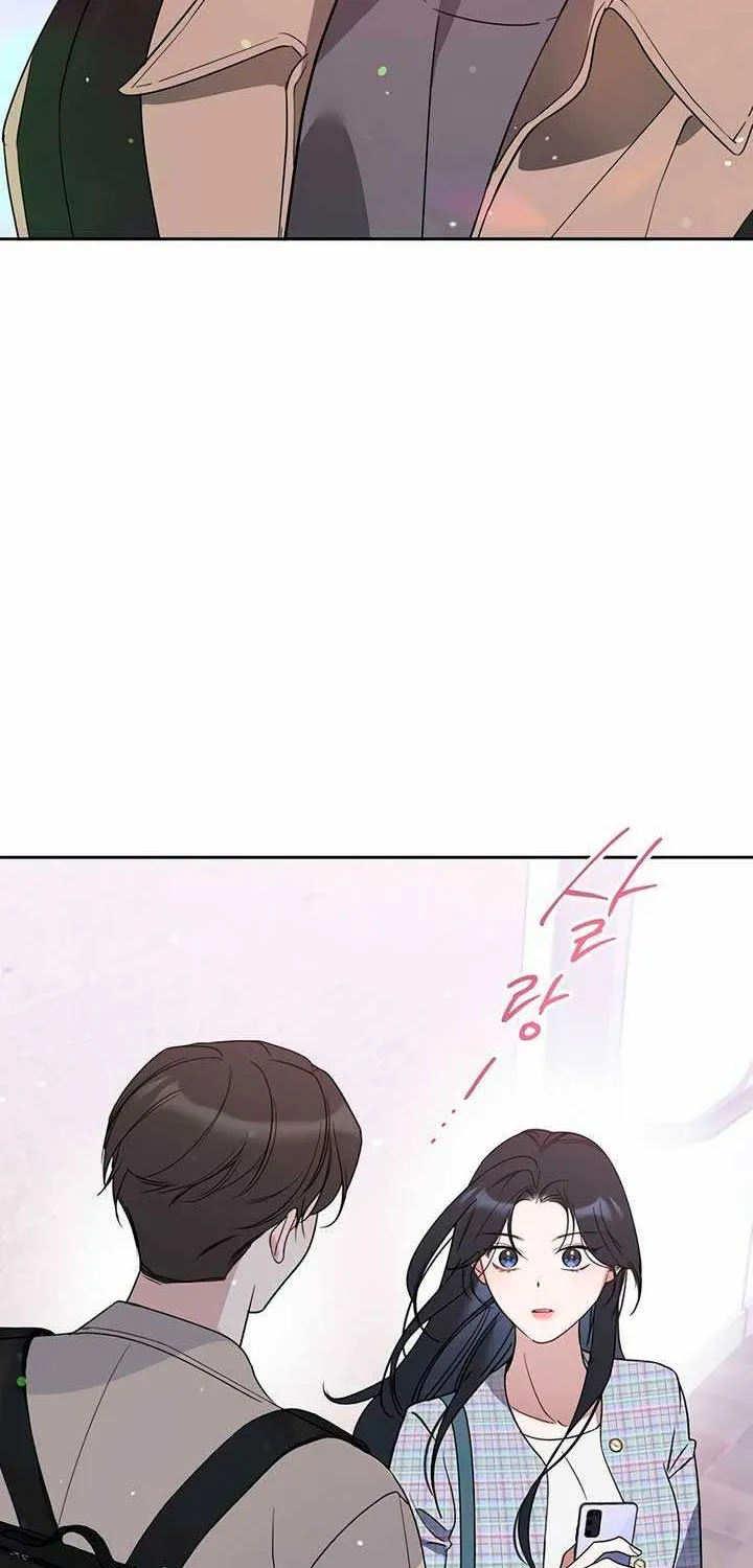 Misfortune at Work Chapter 46 page 35 - 