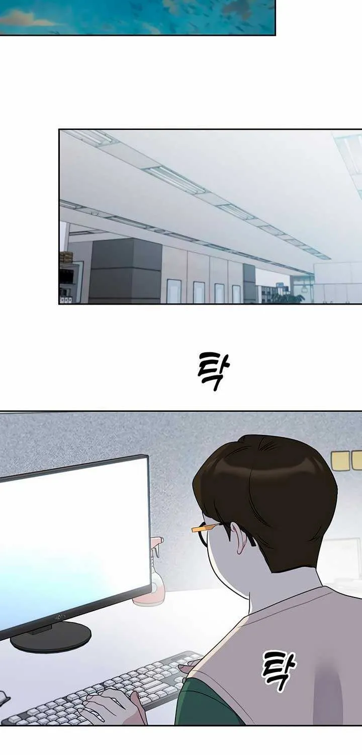 Misfortune at Work Chapter 46 page 40 - 