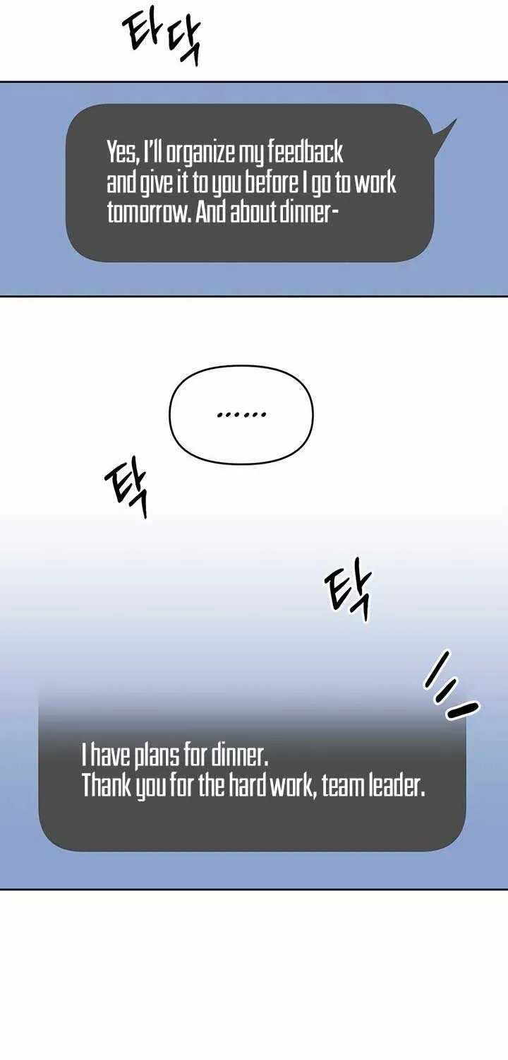 Misfortune at Work Chapter 46 page 44 - 