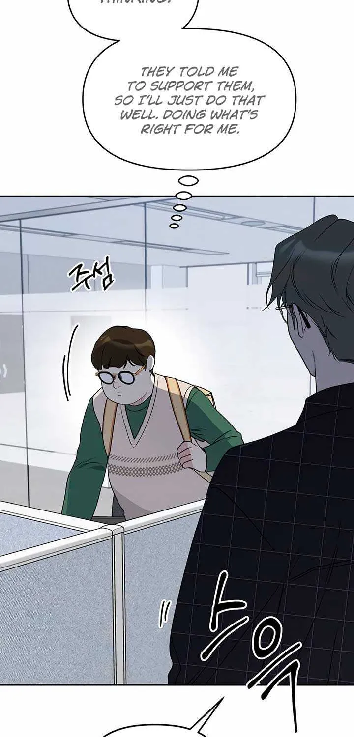 Misfortune at Work Chapter 46 page 47 - 