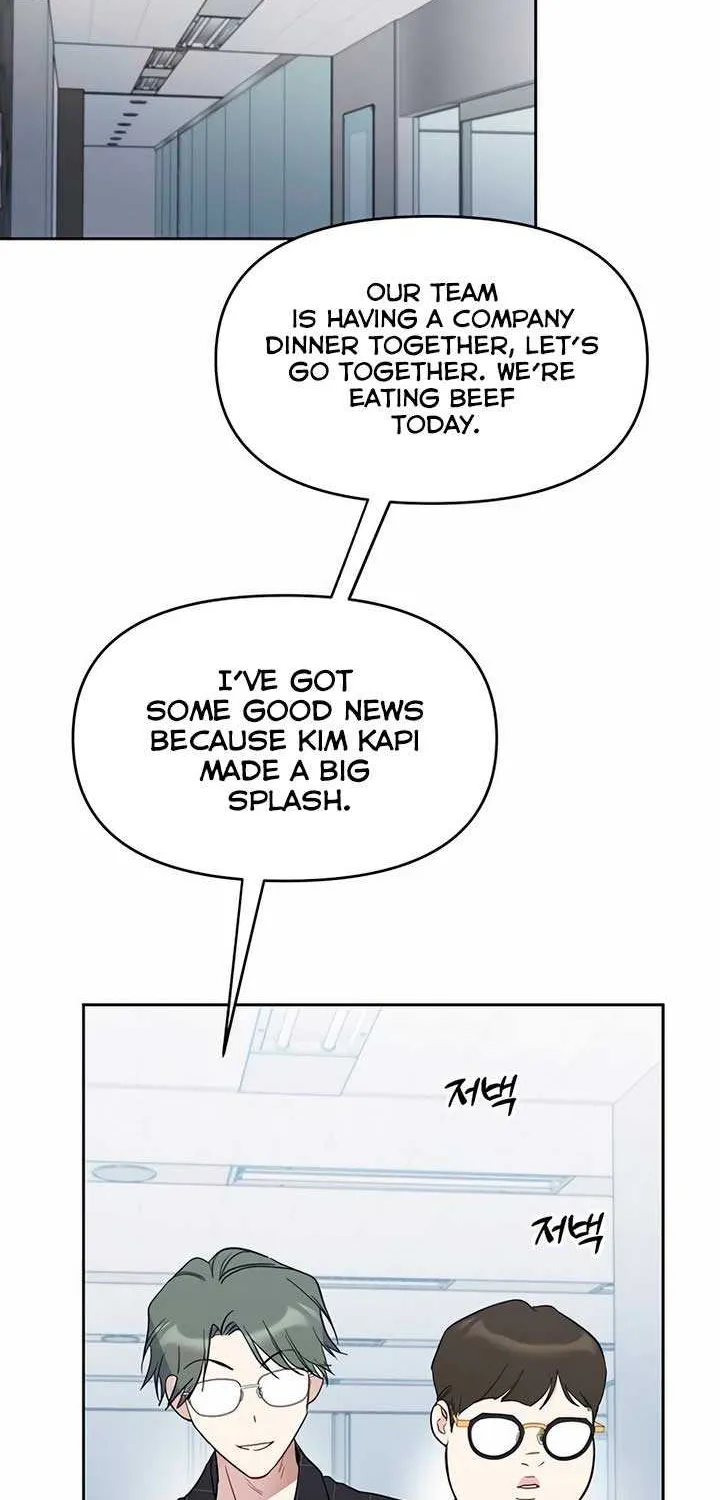 Misfortune at Work Chapter 46 page 51 - 