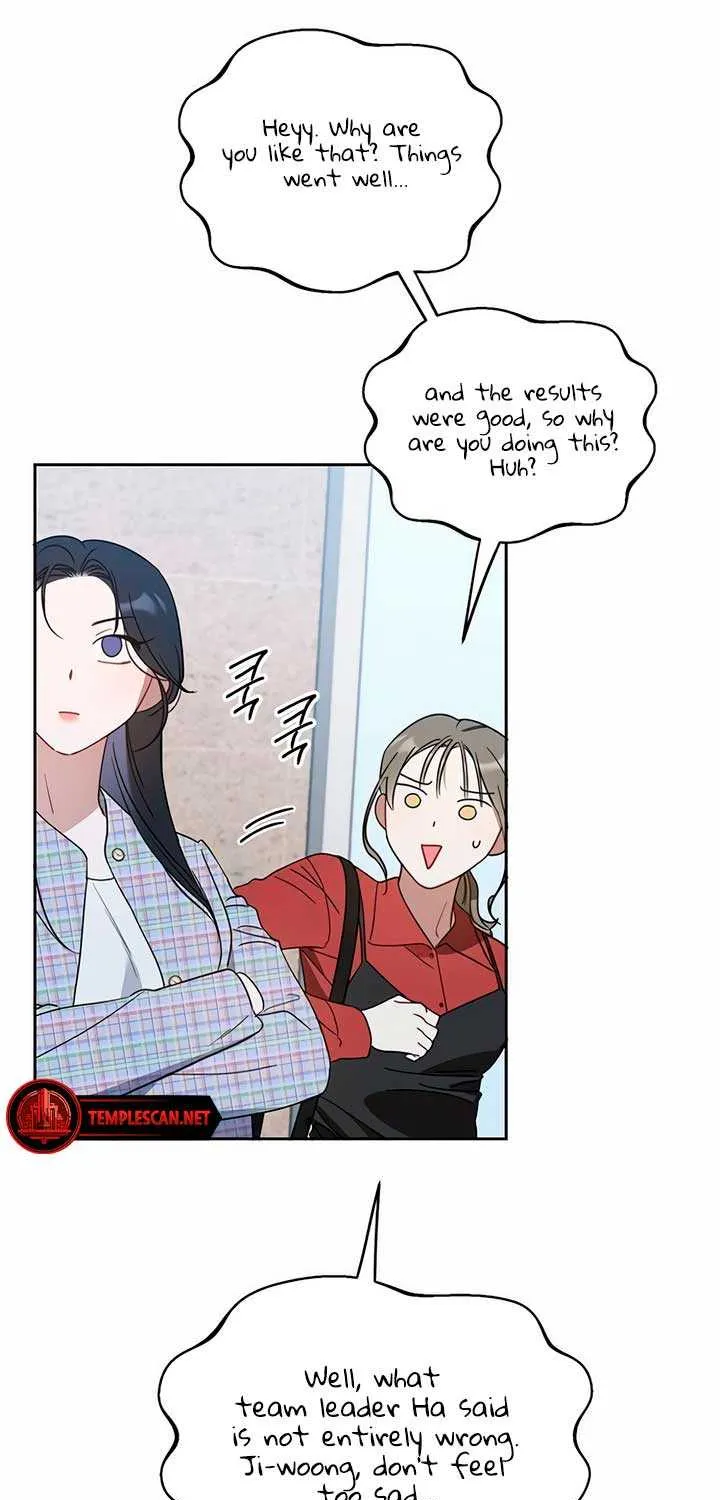 Misfortune at Work Chapter 46 page 10 - 