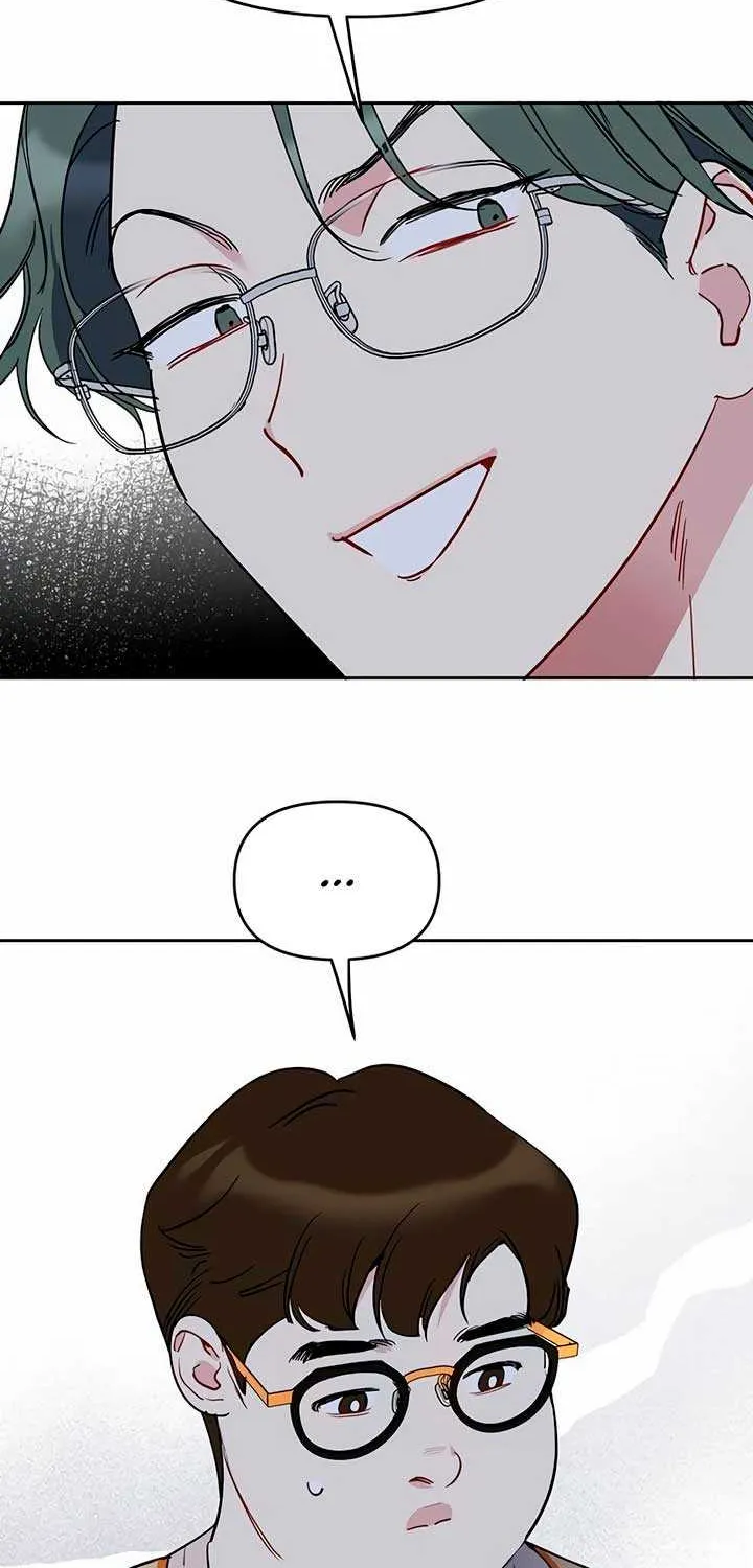 Misfortune at Work Chapter 47 page 3 - 