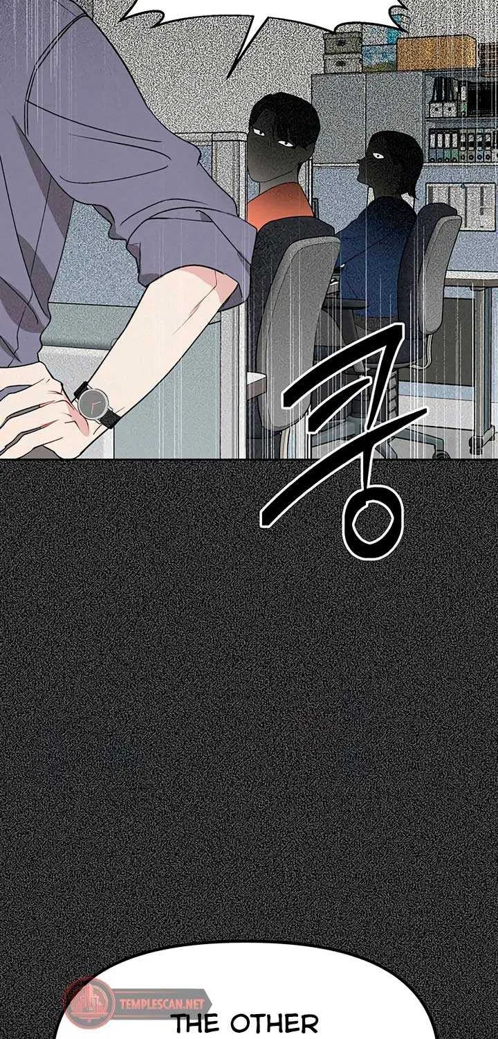 Misfortune at Work Chapter 47 page 22 - 