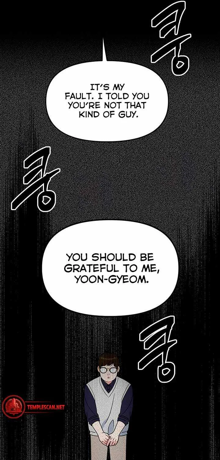 Misfortune at Work Chapter 47 page 24 - 