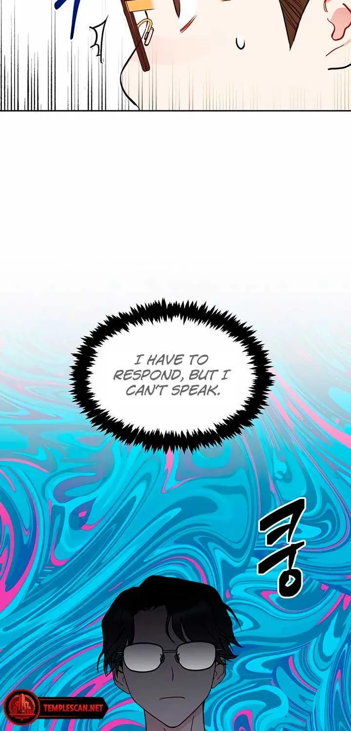 Misfortune at Work Chapter 47 page 28 - 