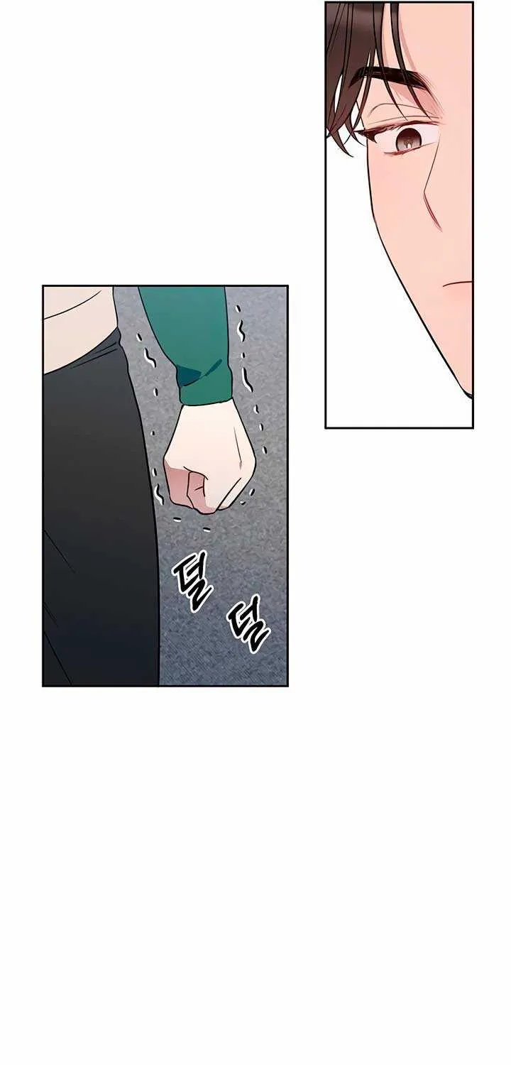 Misfortune at Work Chapter 47 page 40 - 