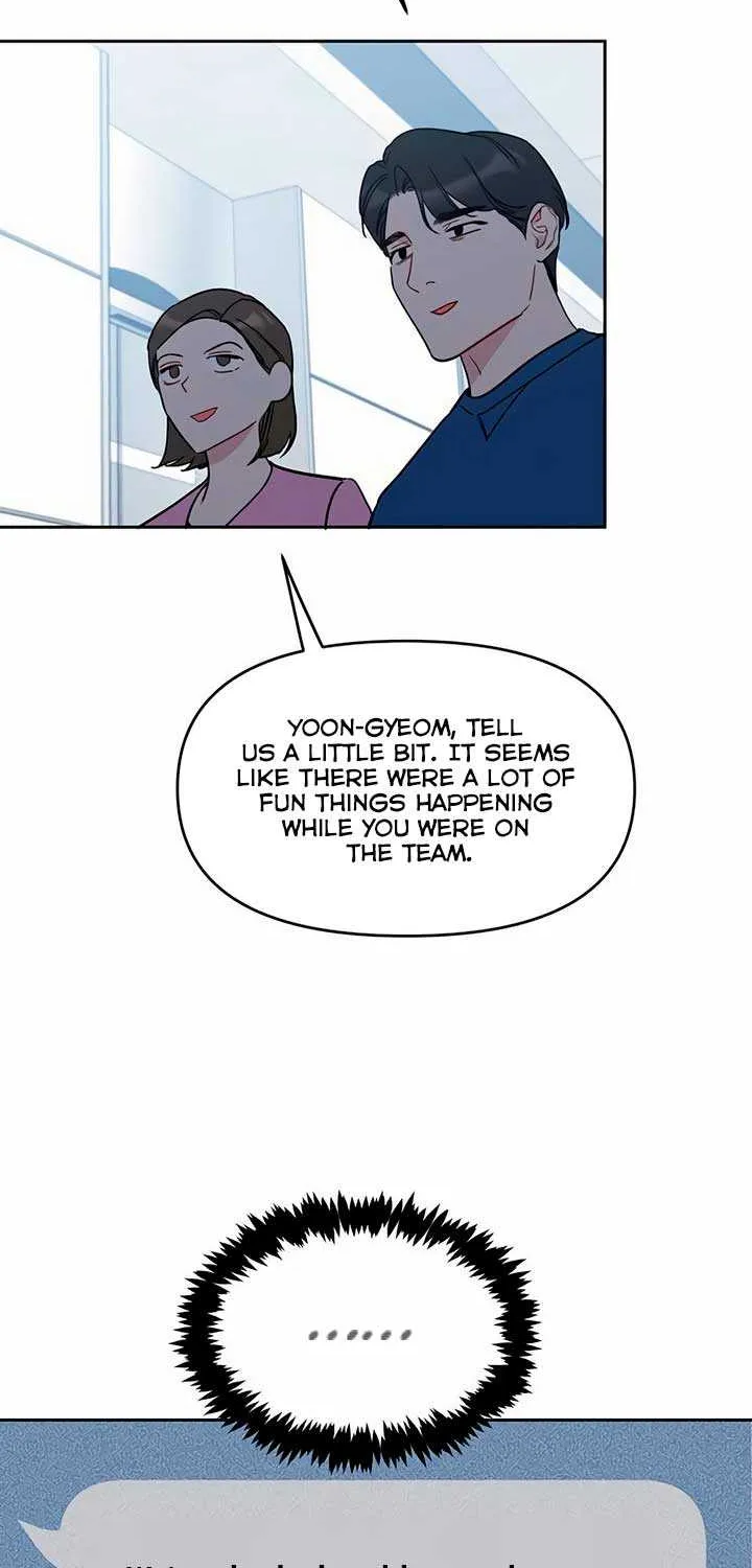 Misfortune at Work Chapter 47 page 5 - 