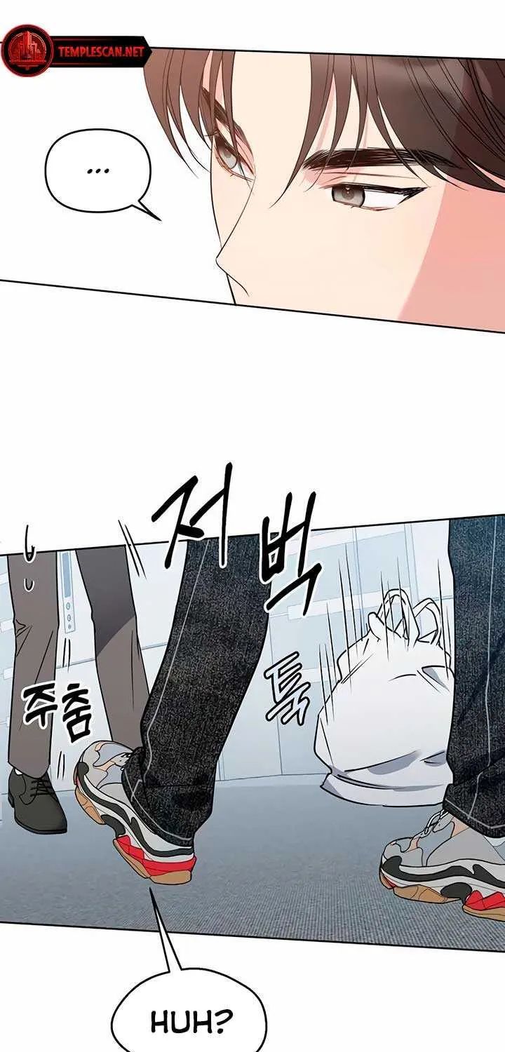 Misfortune at Work Chapter 47 page 44 - 