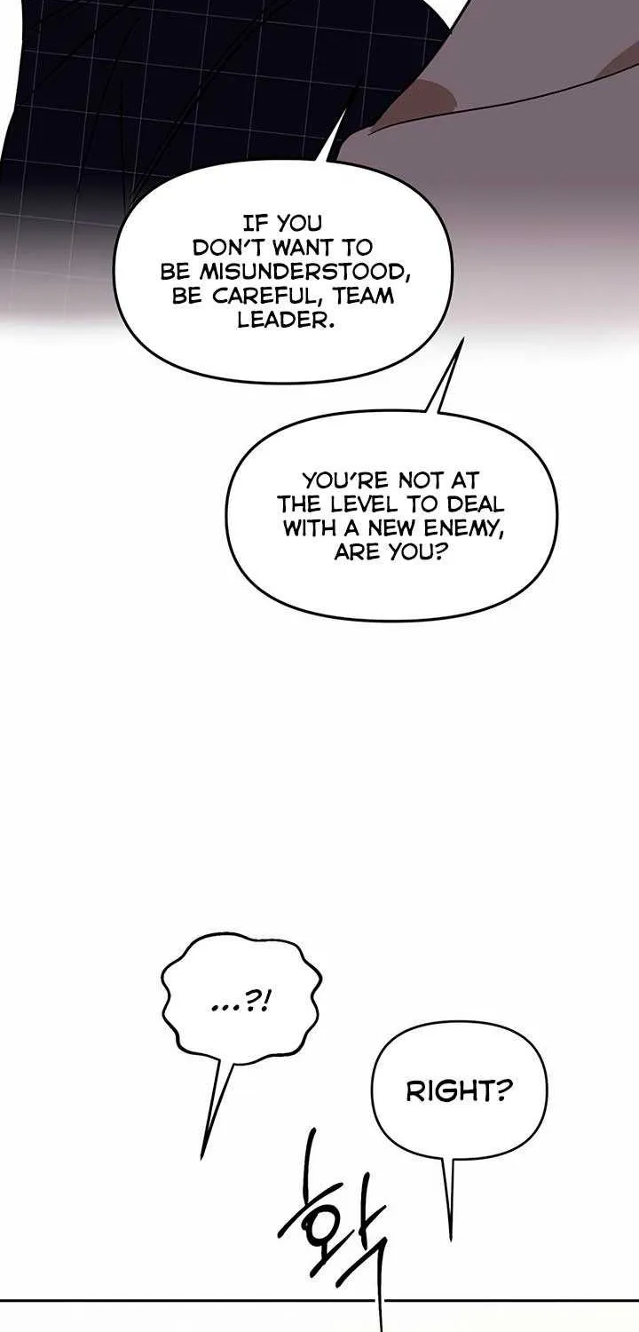 Misfortune at Work Chapter 47 page 53 - 