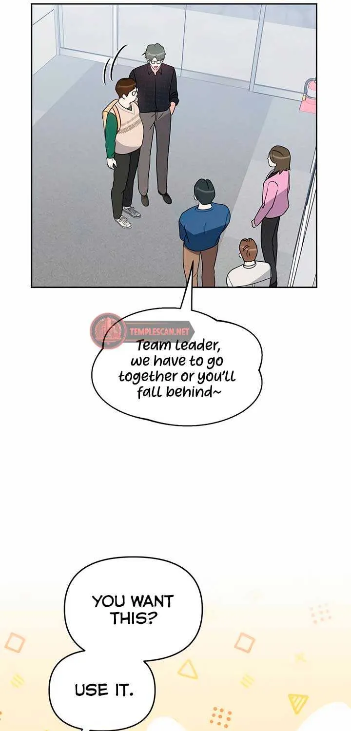 Misfortune at Work Chapter 47 page 10 - 