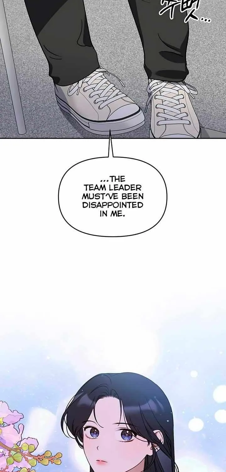 Misfortune at Work Chapter 48 page 16 - 