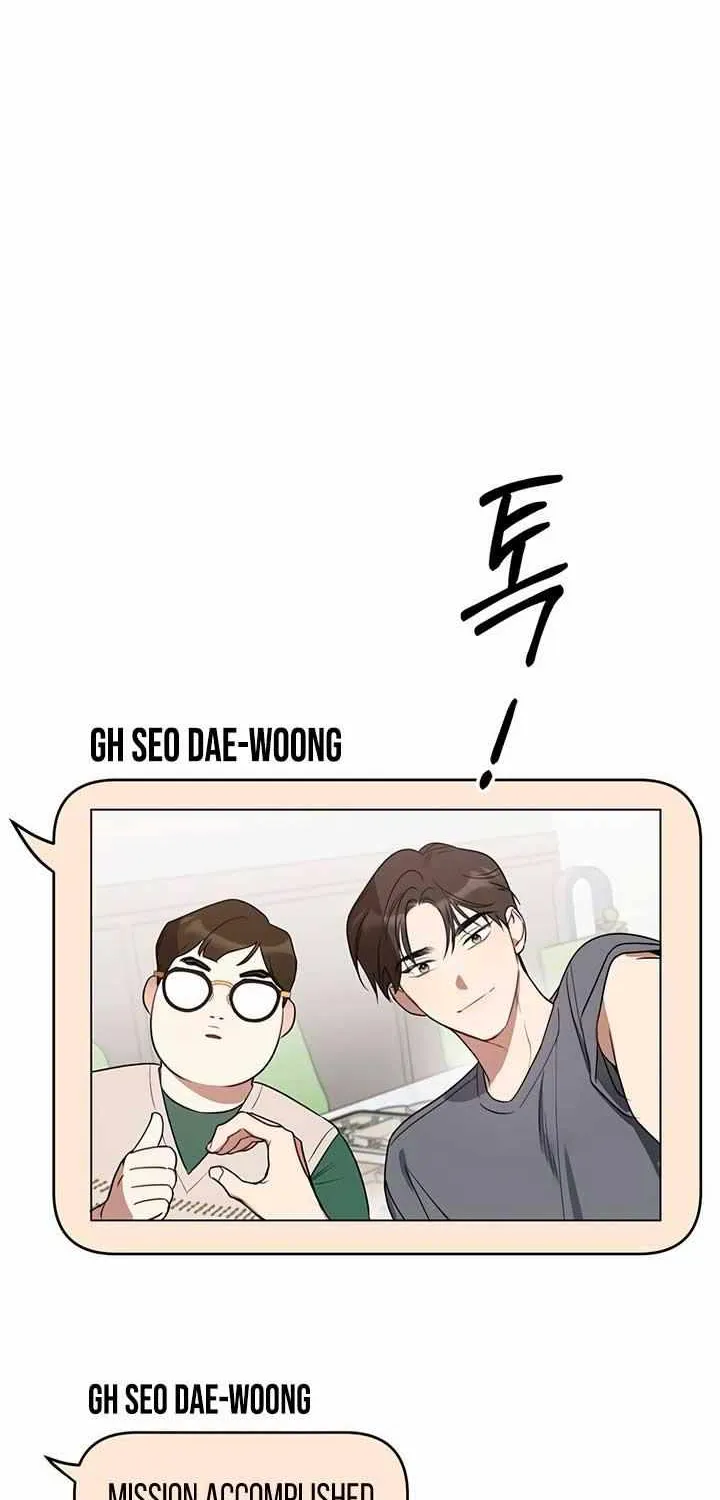 Misfortune at Work Chapter 48 page 43 - 