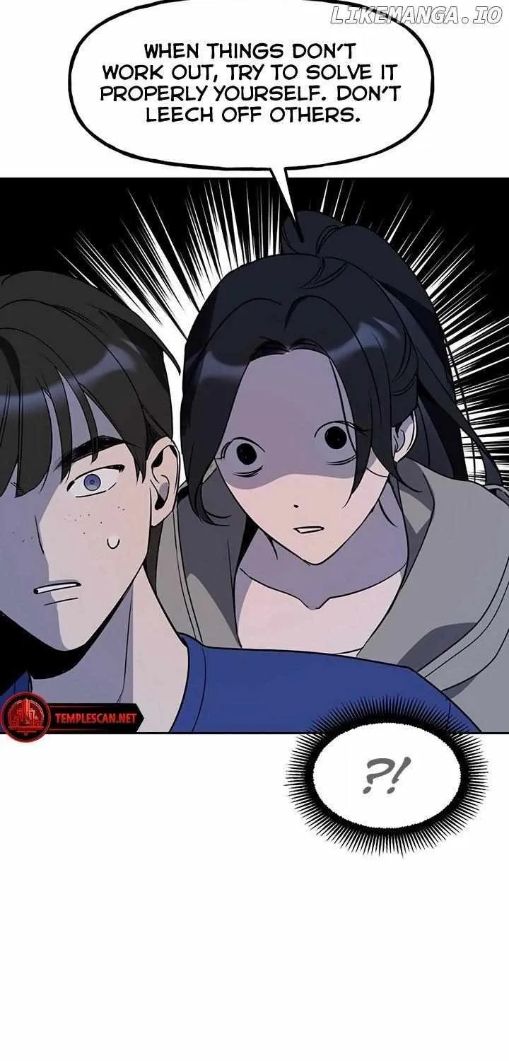 Misfortune at Work Chapter 49 page 18 - 