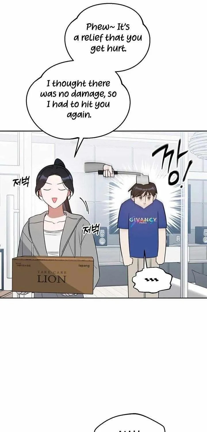 Misfortune at Work Chapter 49 page 19 - 