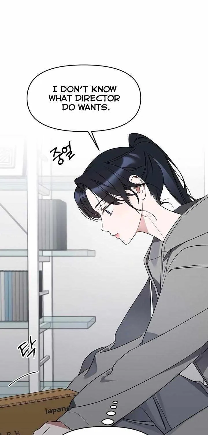 Misfortune at Work Chapter 49 page 23 - 