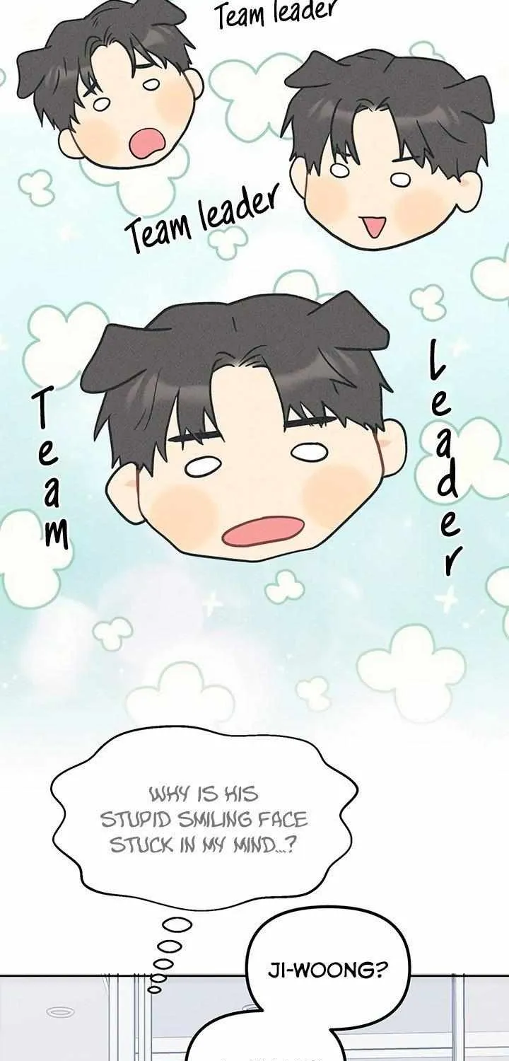 Misfortune at Work Chapter 49 page 28 - 